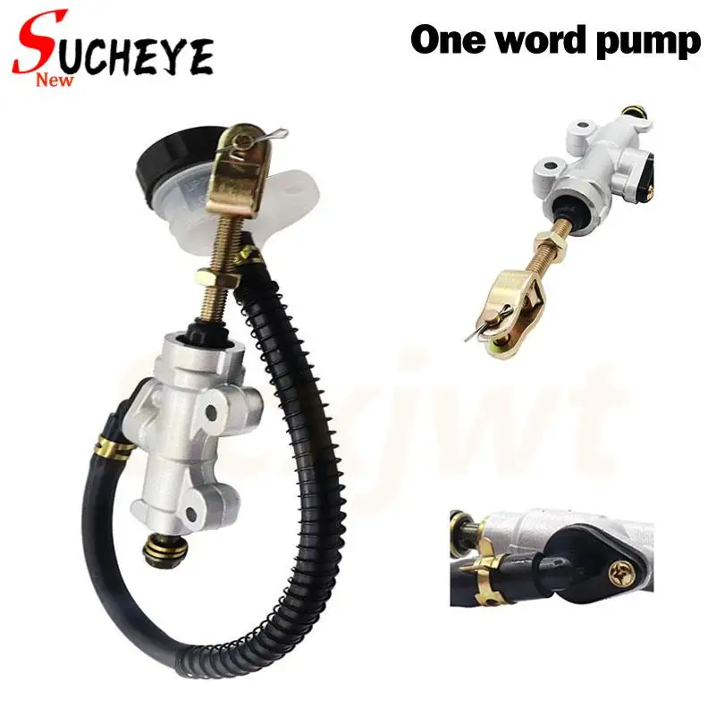 For Kawasaki Ninja ZX6 ZX7 ZX6R ATV Motorcycle Rear Brake Pump Master Cylinder Universal Hydraulic Pump With Reservoir