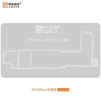 Amaoe-Plantilla de reparación SAM15 BGA para Samsung S21 + Ultra/G998U /G996U/SM8350/Exyn2100, malla de acero, 0,12mm