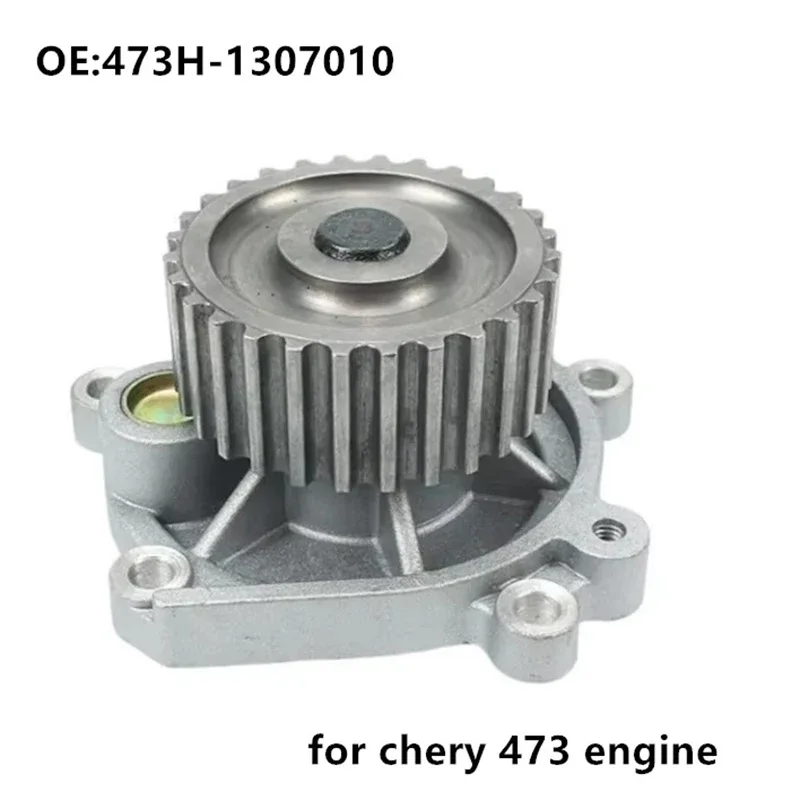 Engine Water Pumps Assy for Chery A1 QQ6 Kimo M1 X1 1.3l 473 Engine Car Accessories 473H-1307010