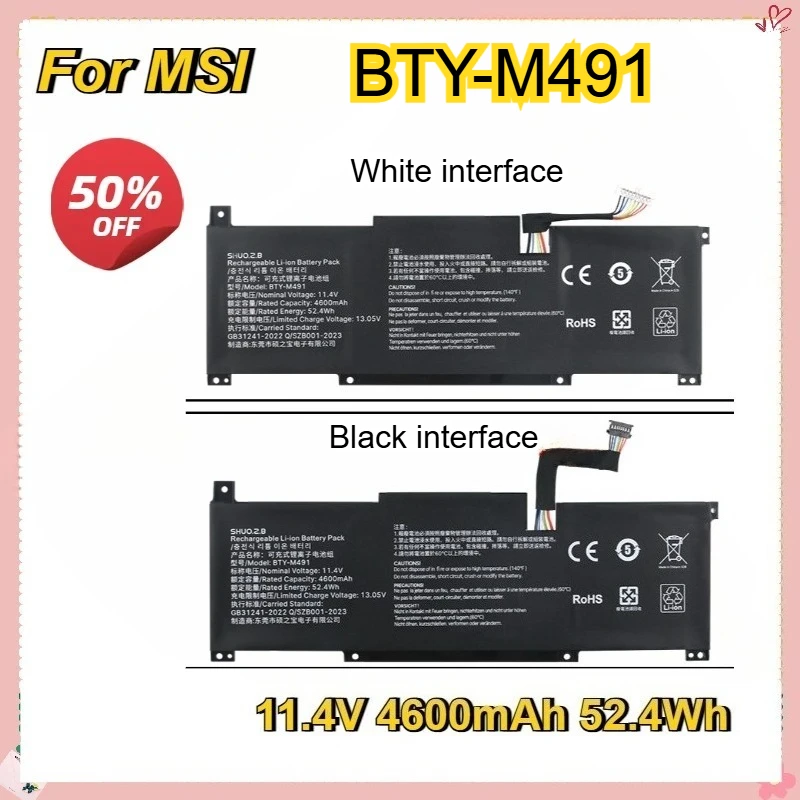 

BTY-M491 Аккумулятор для ноутбука MSI Modern 15 A10RB Аккумуляторы для ноутбука Аккумулятор для ноутбука 3ICP6/71/74 Modern 15 A10M (MS-1551) 52,4 Втч