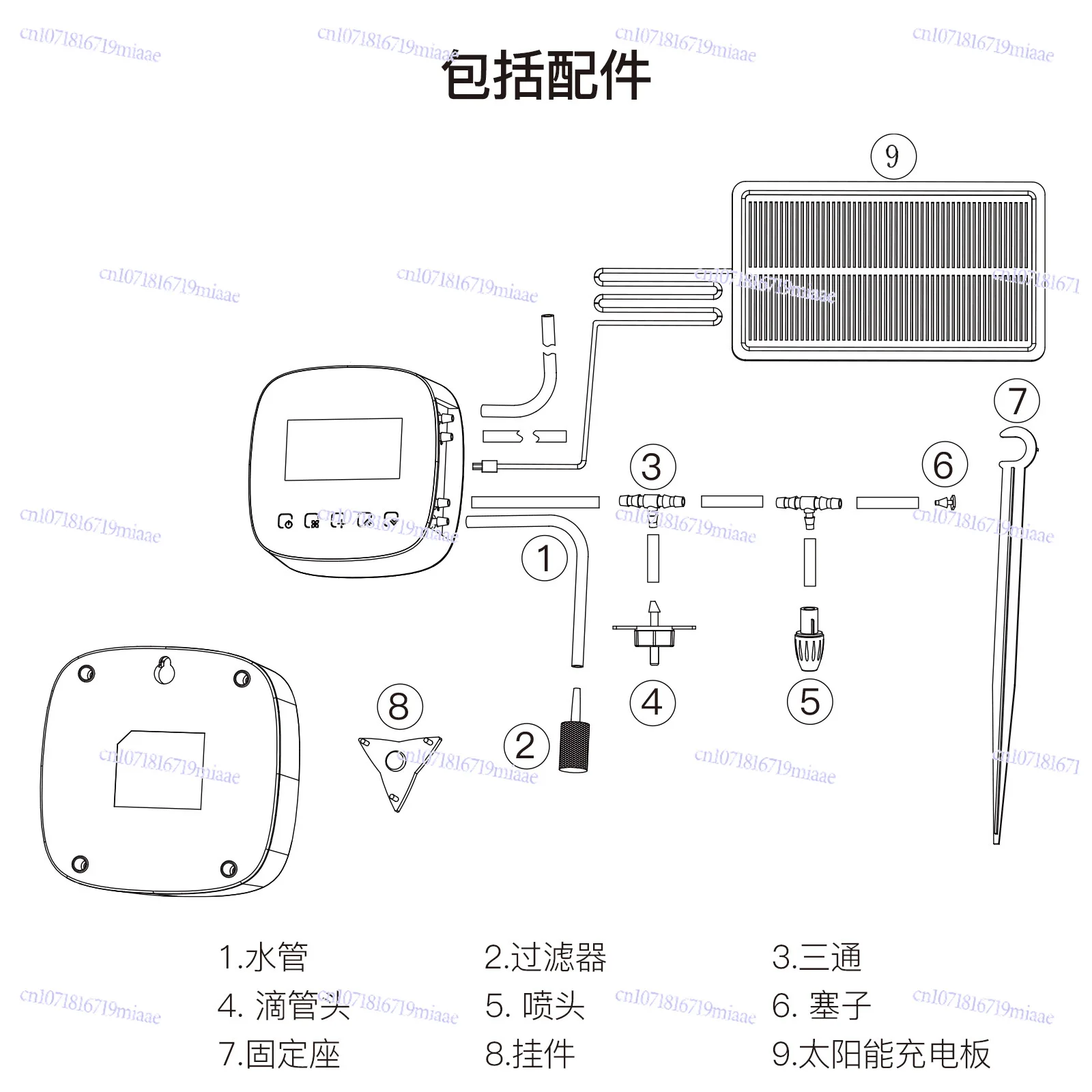 Graffiti WiFi Smart Garden Irrigation System Timed Watering Valve for Home Flower Care Agricultural & Forestry Automation