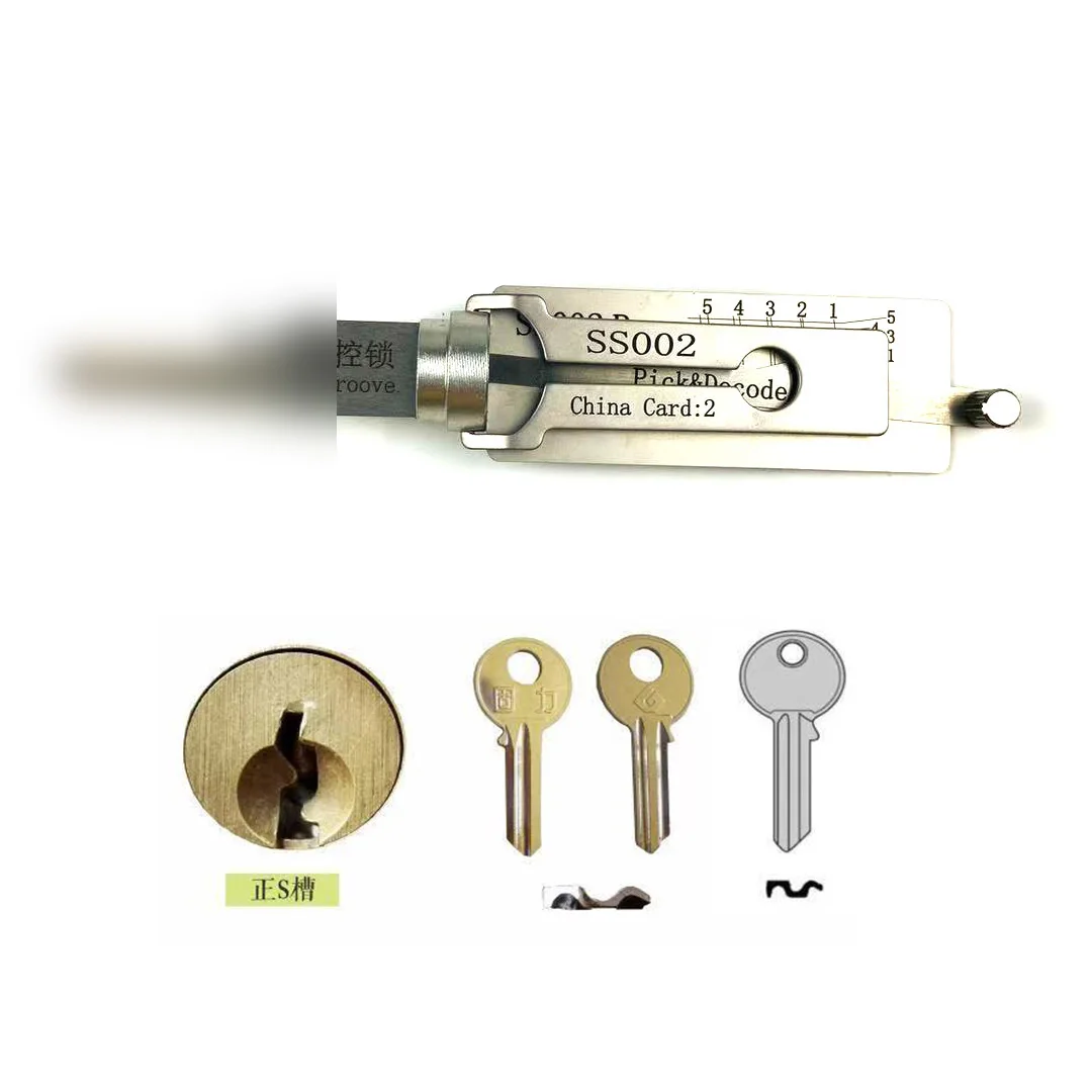 SS001 SS002 and SS002R 2 In 1 Lock Key Precision Hook And Pick Set Pick-up Kits Door Lock Unlocking Engineering