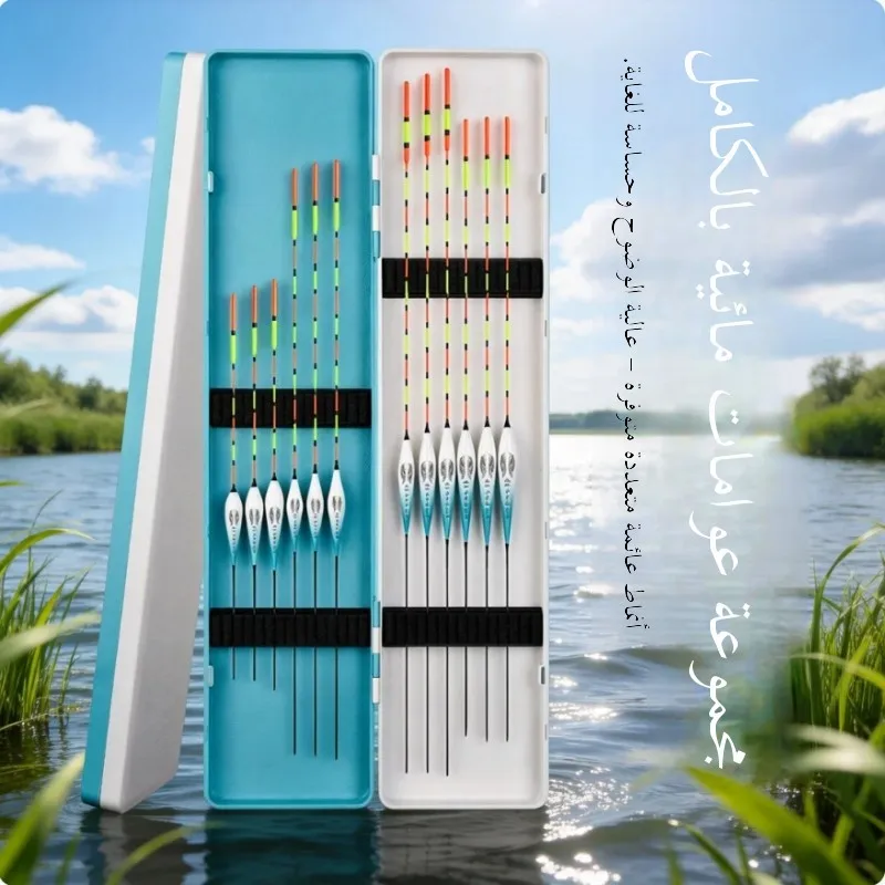 conjunto-de-boias-de-pesca-nano-espessadas-de-alta-sensibilidade-para-carpa-leves-para-pesca-em-Agua-selvagem-kit-de-equipamento-para-lagos-de-pesca