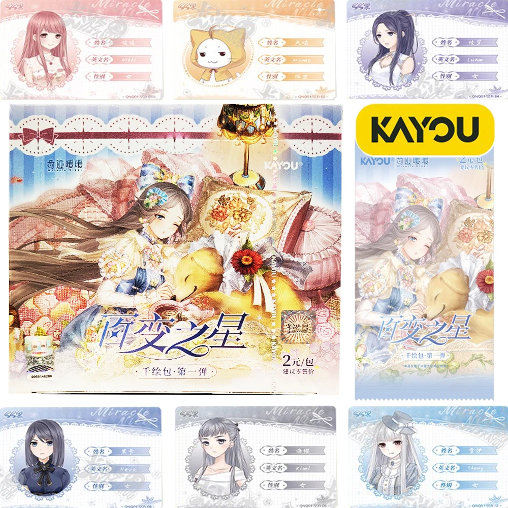 

Original KAYOU Miracle Nikki Collection Cards Dress Up Game Cabin Exquisite Furniture DIY Sticker Cards Funny Table Toys Gifts