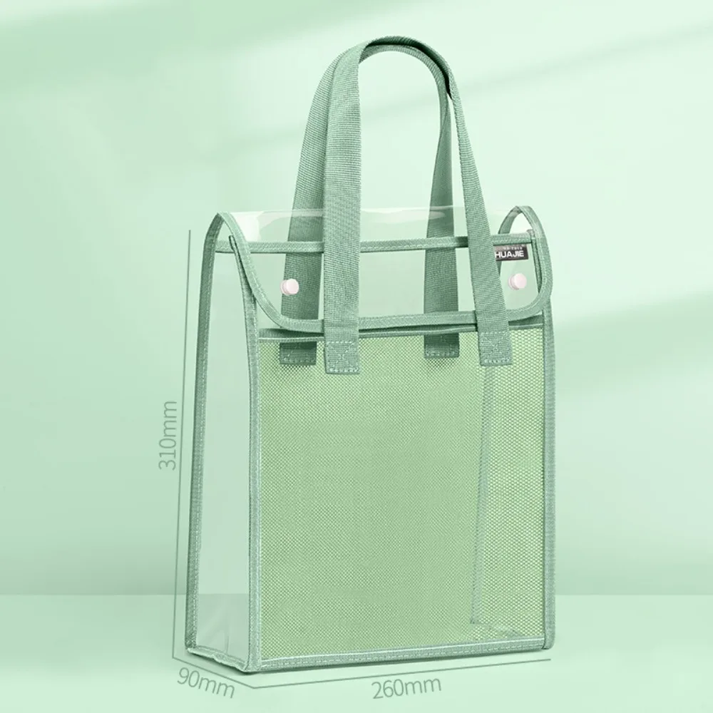 Variant: Green Style 2