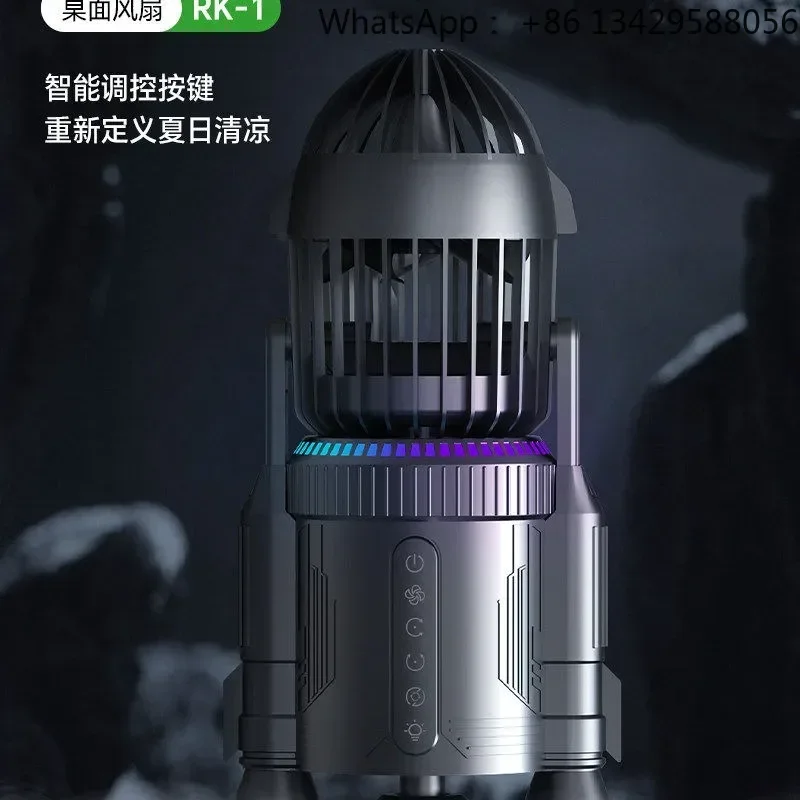 Rocket Oscillating Spray Fan RGB Light USB Rechargeable Silent Strong Wind Desktop Gift Graduation Hot Sale