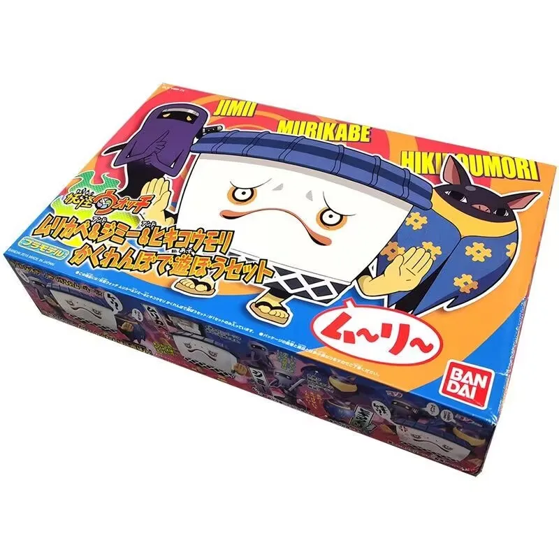 Bandai Yo-Kai Watch… - image
