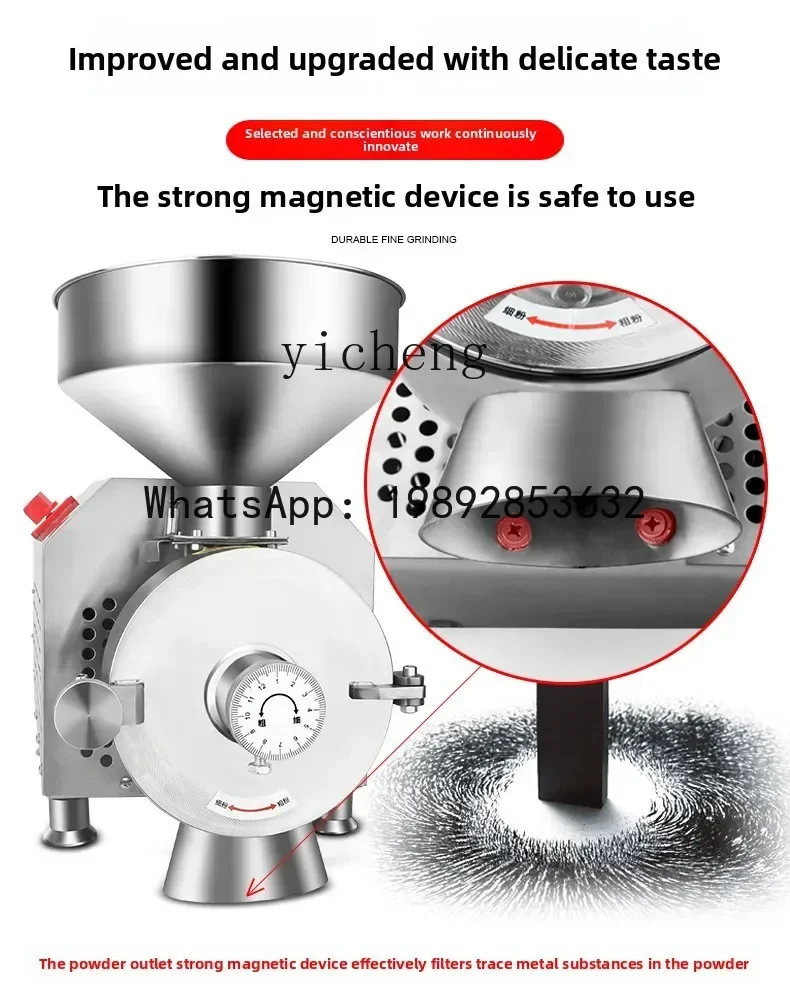X-13  Whole Grain Mill Commercial Powder Ultrafine Grinder Large Sesame Peanut Crusher