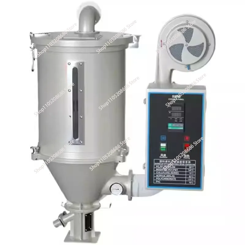 Plastic Dryer Injection Molding Machine Plastic Granule Dryer Drying Hopper Fan Baking Bucket25 50KG Oven