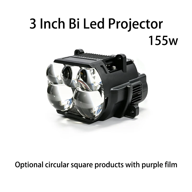 155W square 3.0-inch LED five lens car light 6000K, 150000lm motorcycle off-road LED light, modified car headlight