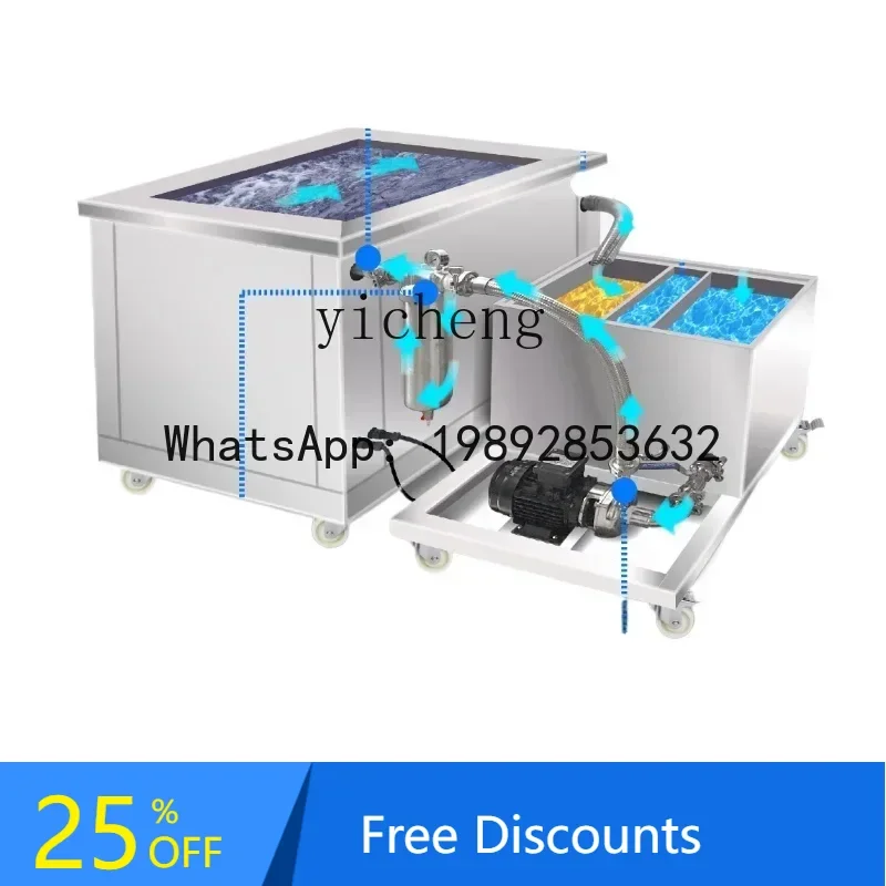 A1  circulating filter ultrasonic cleaning machine industrial grade large oil removal cleaning machine large capacity ultrasonic