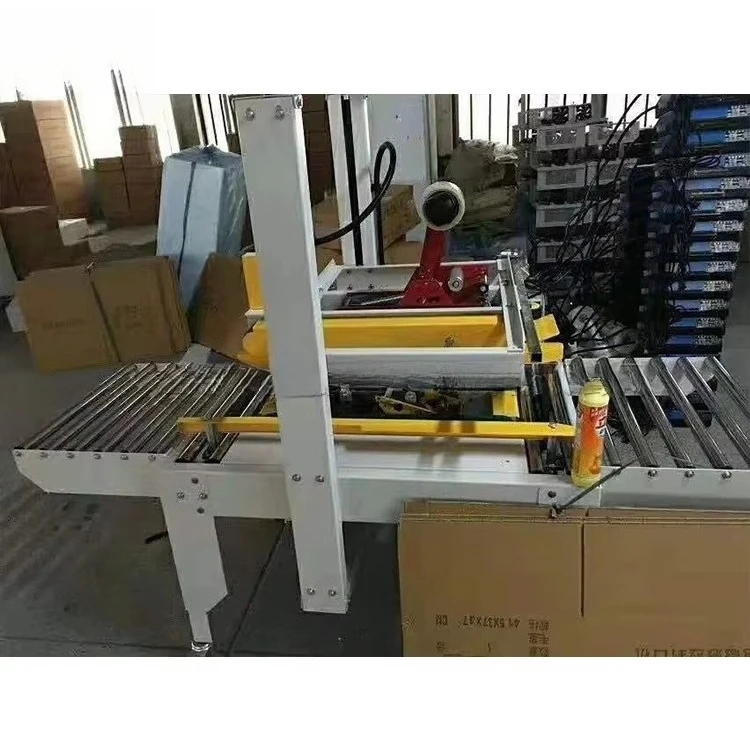 Small tape sealing machine, corrugated box automatic packaging equipment, e-commerce express sealing machine