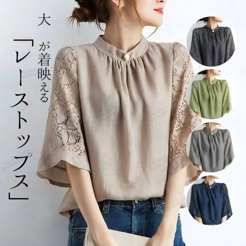Japanese Style 2026 Summer New Round-Neck Button-Front Mid-Sleeve Top, Loose And Versatile