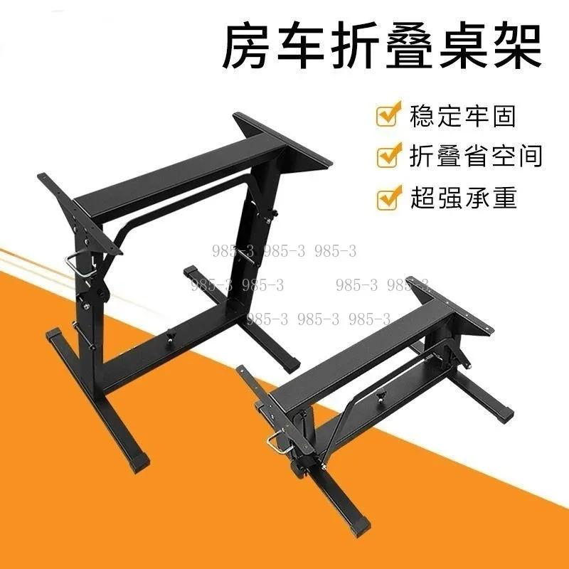 Adjustable Legs Folding Table Frame Space Saving Convertible Desk Bed System Camper Van RV Interior Upgrade Accessories