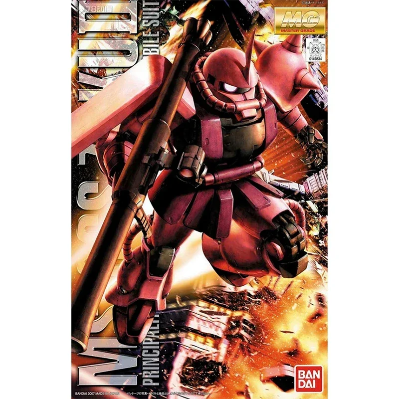 مجموعة نماذج Bandai-Gundam للأطفال ، شخصية أنيمي Gunpla ، مجم 1: MS-06S ZAKU II Collection ، شخصية حركة أنيمي Gunpla ، ألعاب حقيقية