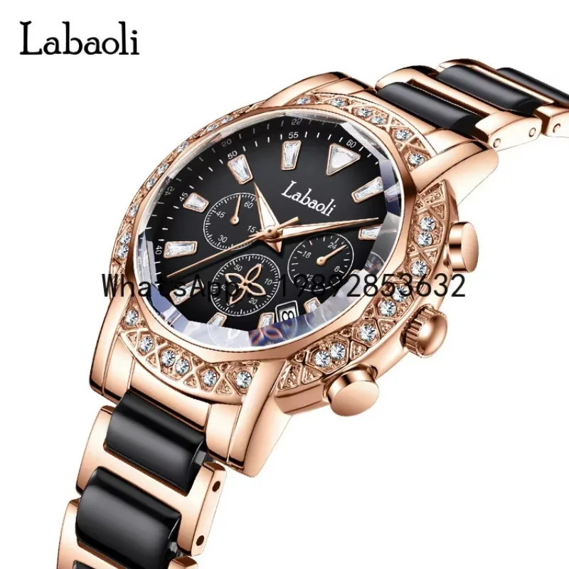 

XL Fashion Women's Watch Temperament Waterproof Quartz Watch Diamond Fritillary Large Dial Calendar Watch