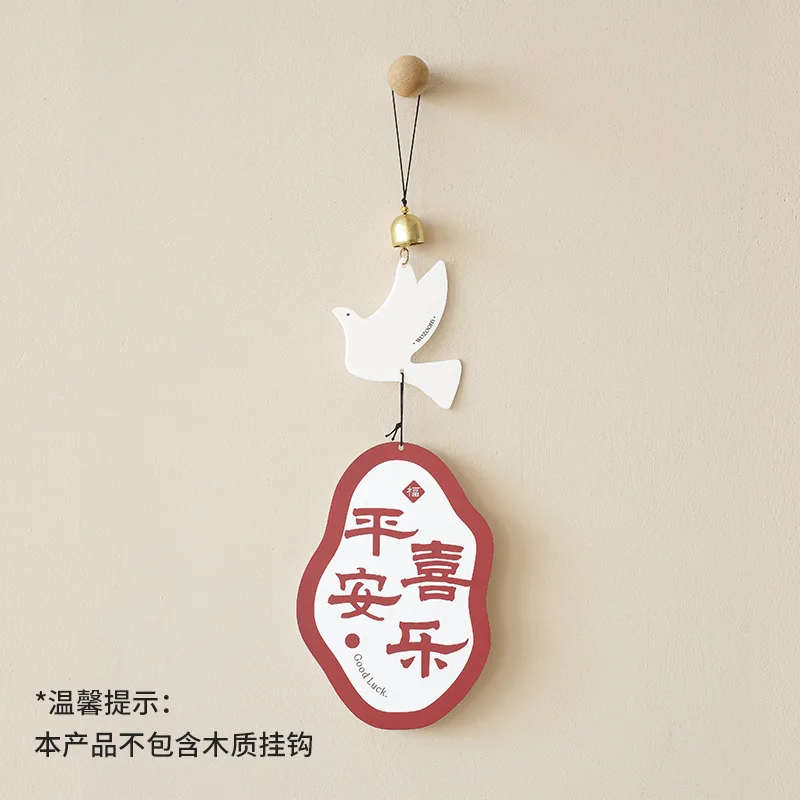 

Wozoom House Entry Peace and Joy Air Pendant Poetic Wind Chimes Room Pendant Door Reminder Pendant Hanging Decorations