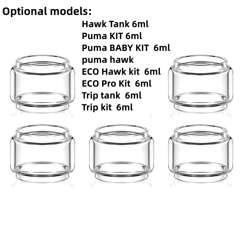 Стеклянная пузырьковая трубка YUHETEC для танка Storm Hawk, 5 шт., 6 мл/набор Puma 6 мл/набор Puma hawk / CO Hawk, 6 мл/Карманный бак 6 мл