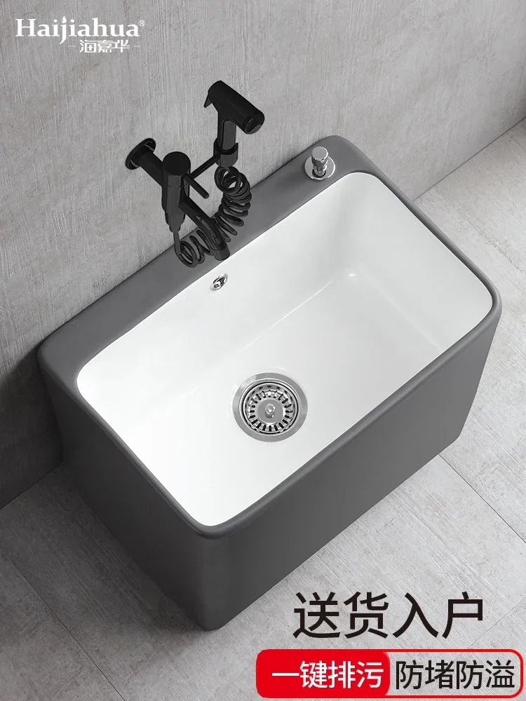 Cleaning mop pool domestic balcony ceramic mop basin floor-style table basin bathroom cleaning cleaning tools hotel