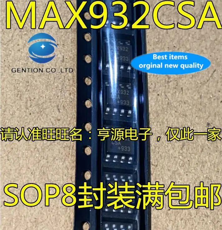 

10 шт. 100% оригинал, новый в наличии MAX932CSA MAX932ESA MAX932 SOP-8 чип линейного компаратора