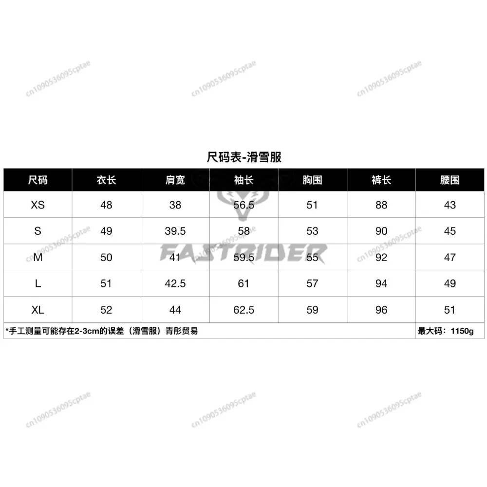 Winter Patchwork Ski Jumpsuits for Women Long Sleeve Waterproof Windproof Skiing Overall Female 2025 Elegant Skateboard Jumpsuit