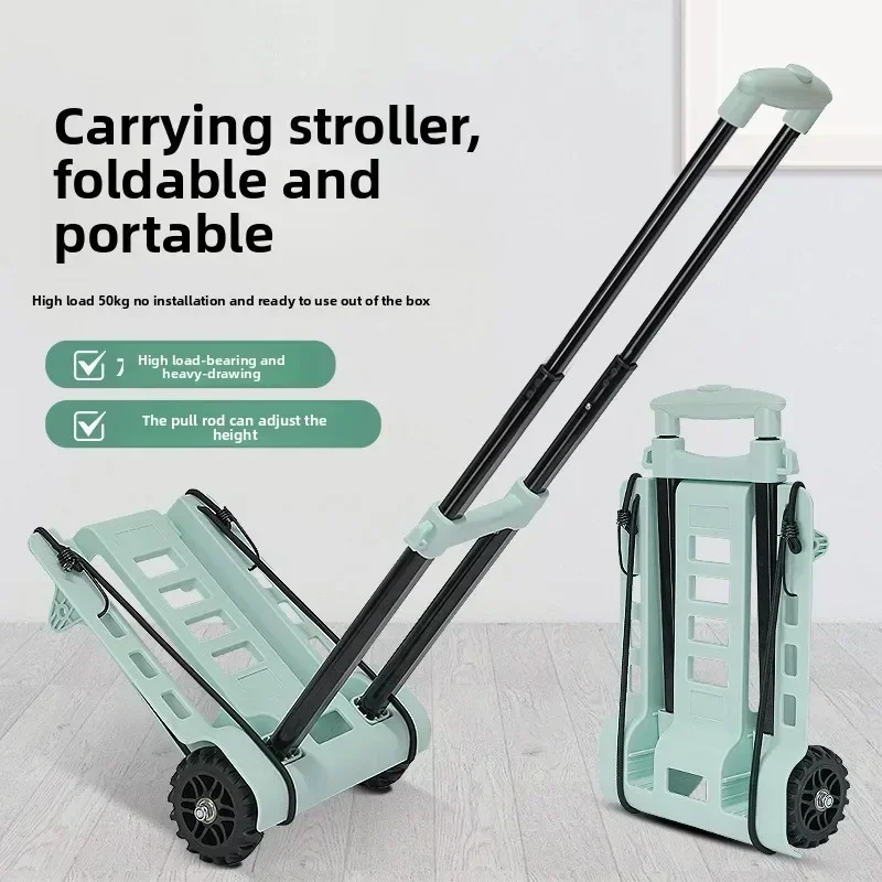 Multi-functional Portable shopping cart folding trolley household trolley luggage cart trolley