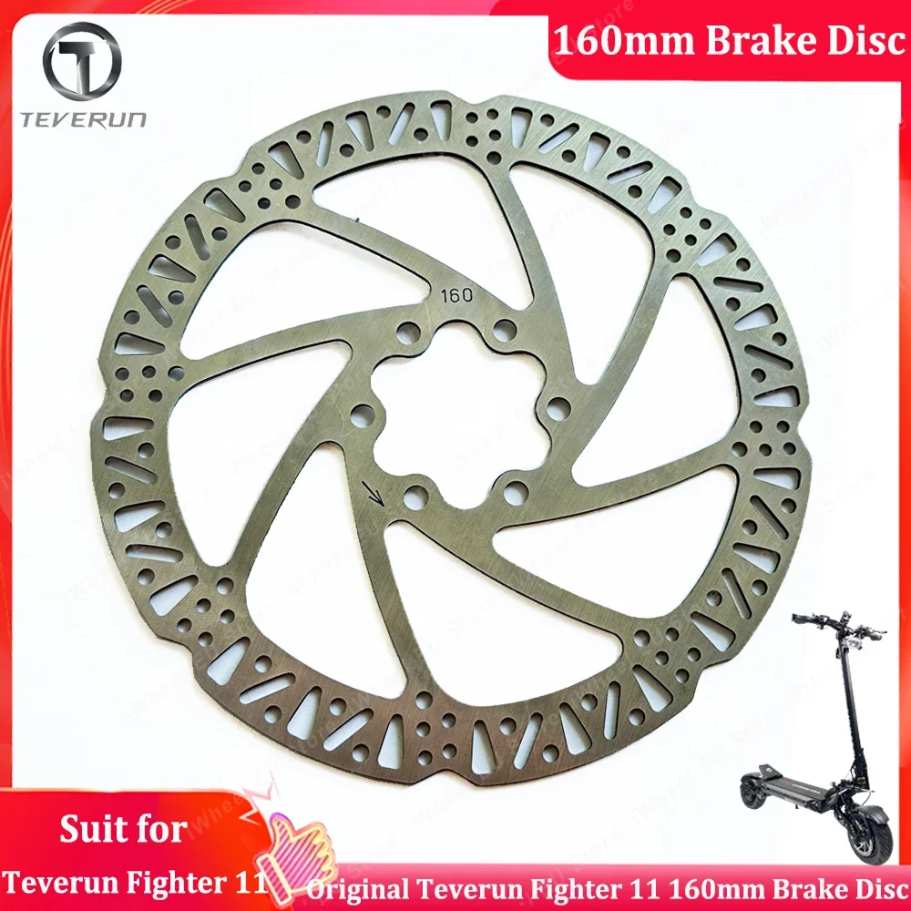 Official Blade GT/GT+ II Brake Disc 160mm Teverun Fighter 11/11+ 160mm Brake Disc Teverun Fighter Supreme 160mm Brake Disc