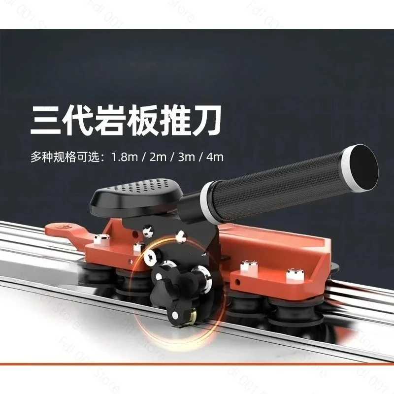 High‑Precision Manual Tile Cutter Rail Push Tool for Large Format Slab Floor Tile Ceramic Cutting