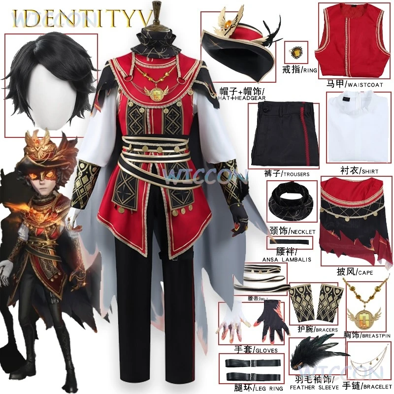

IdentityV Prospector Cosplay Costume Antiquarian Relic Of Gaia Rare Outfit Anime Game Gothic Steampunk Halloween Party Dress Cos