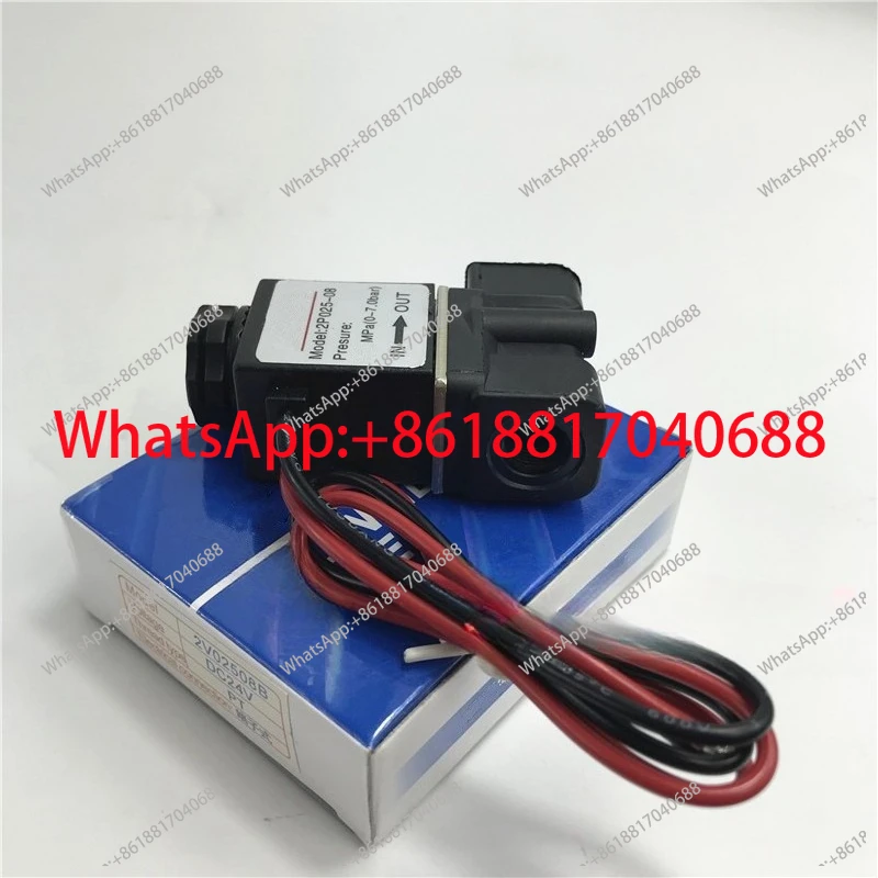 

Электромагнитный клапан 2P025-08 DC24V AC220V нормально закрытый двухходовой водяной клапан воздушный клапан