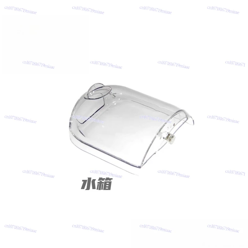 

Coffee Machine Water Tank for EDG305 Replace Coffee Maker Parts