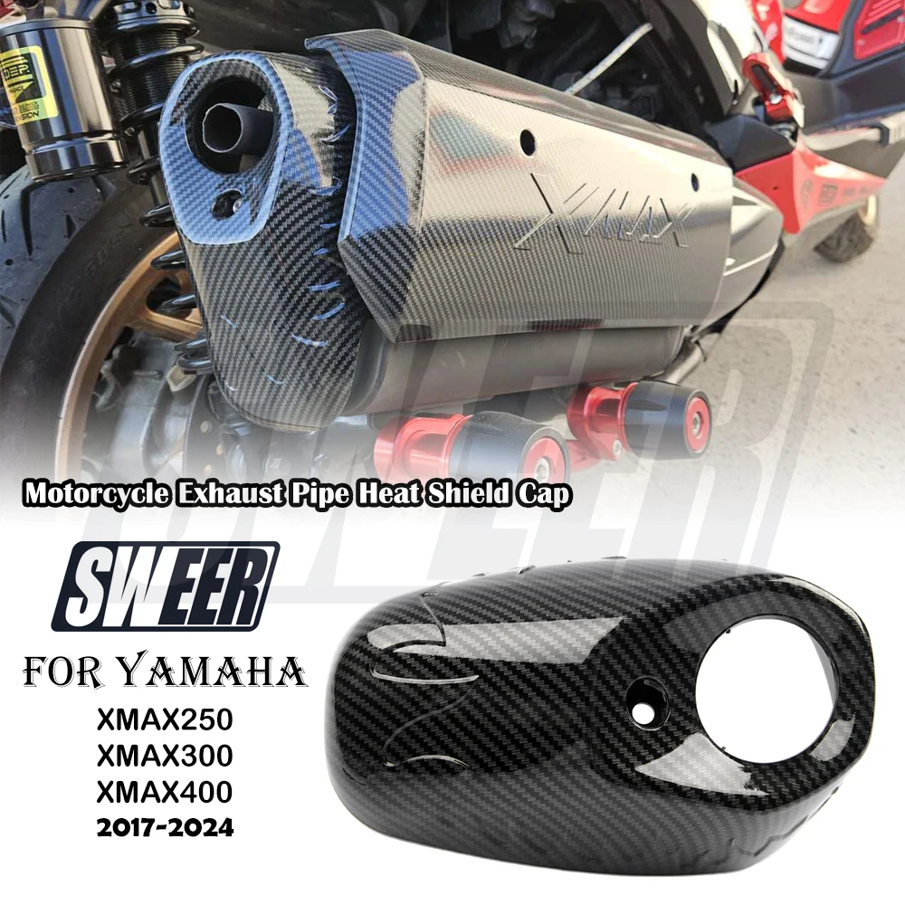 Motorcycle Exhaust Pipe Carbon Fiber Suitable For Yamaha XMAX 250 300 400 2017-2024 Heat Shield Cap Anti-Scalding Shell Guard