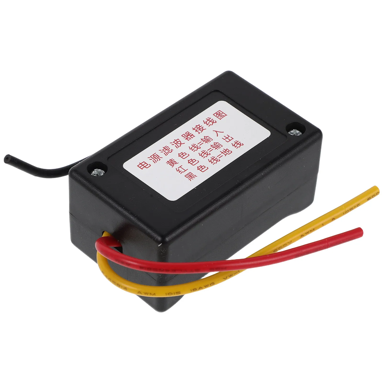 Car Noise Isolation For Car Audio Installation 12V Automotive Filter Ground Reducer Power Stereo Isolator