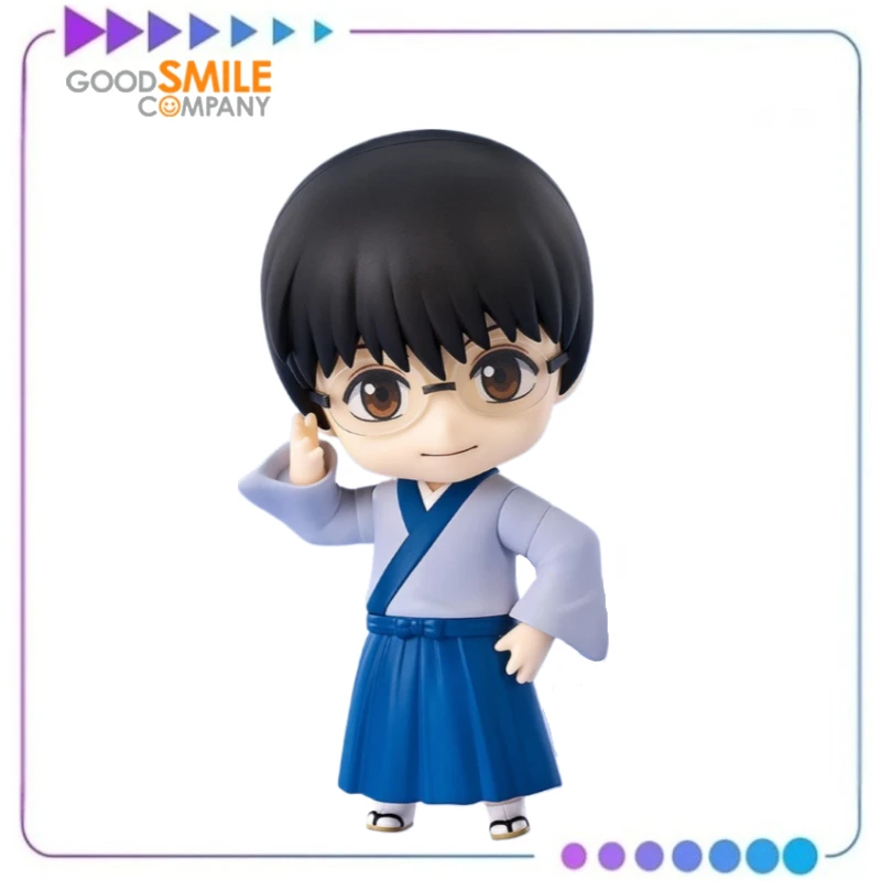 

【Original】GSC Q-version 2458 Gintama Shimura Shinpachi Action Figure Ornament Collection Model Toys