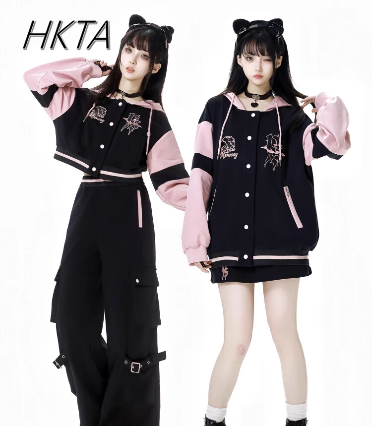 

Sweet Cool Embroidery Pink Black Hoodies Baseball Slim Zipper Women Sweatshirt Jacket Loose Casual Trousers Sweet Mini Skirt Set