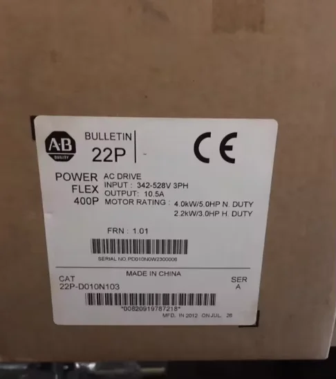 22P-D010N103 New interface module