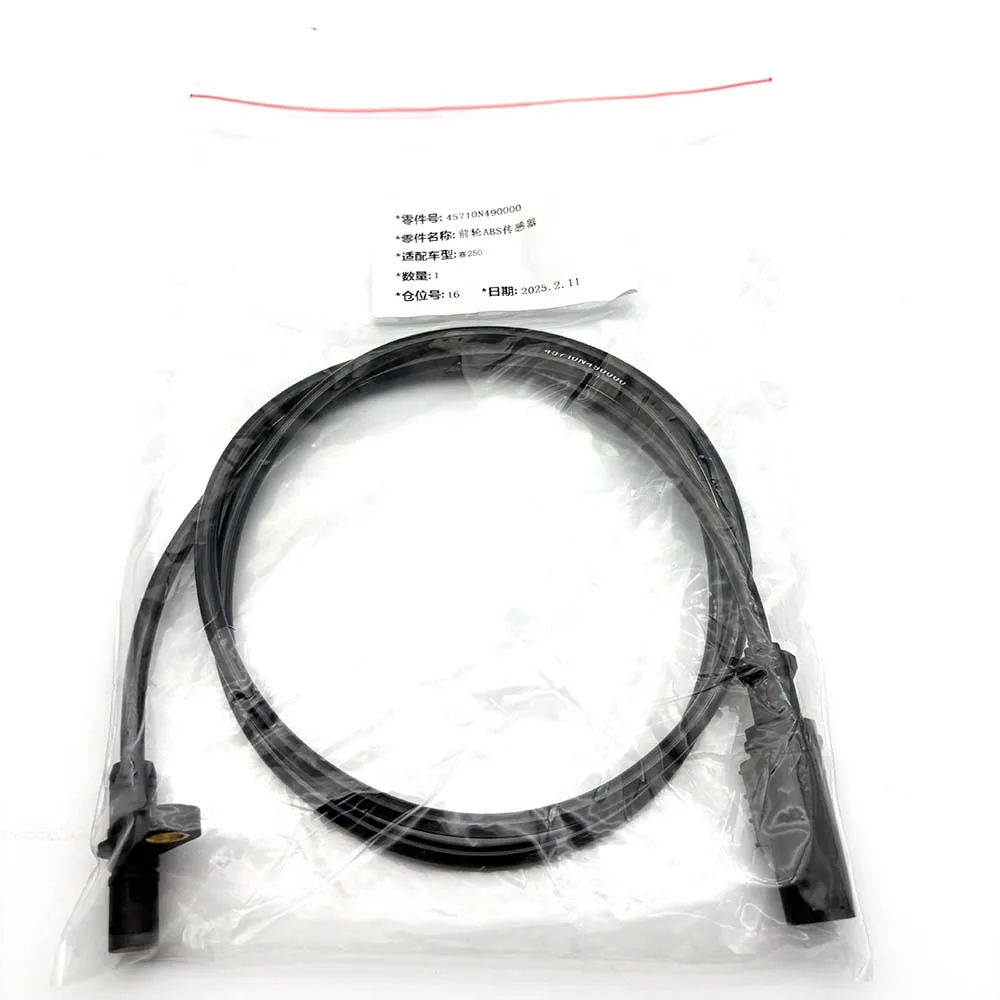 ABS الاستشعار العجلة الأمامية لياماها ساي 250 دراجة نارية OE 45710N490000 قطع غيار عالية الجودة