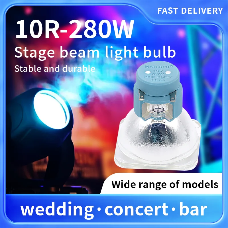 10R 280W Metal Halide Lamp Moving 280 Beam 280 SIRIUS HRI 280W For Mailepu Made In China With High Quality