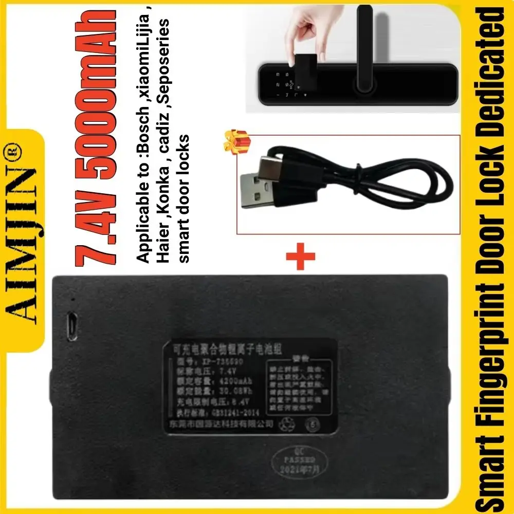 7.4V 5000mAh Polymer Lithium Battery for Smart Door Lock Compatible For Xiaomi Bosch Haier Fingerprint Door Lock with Charging
