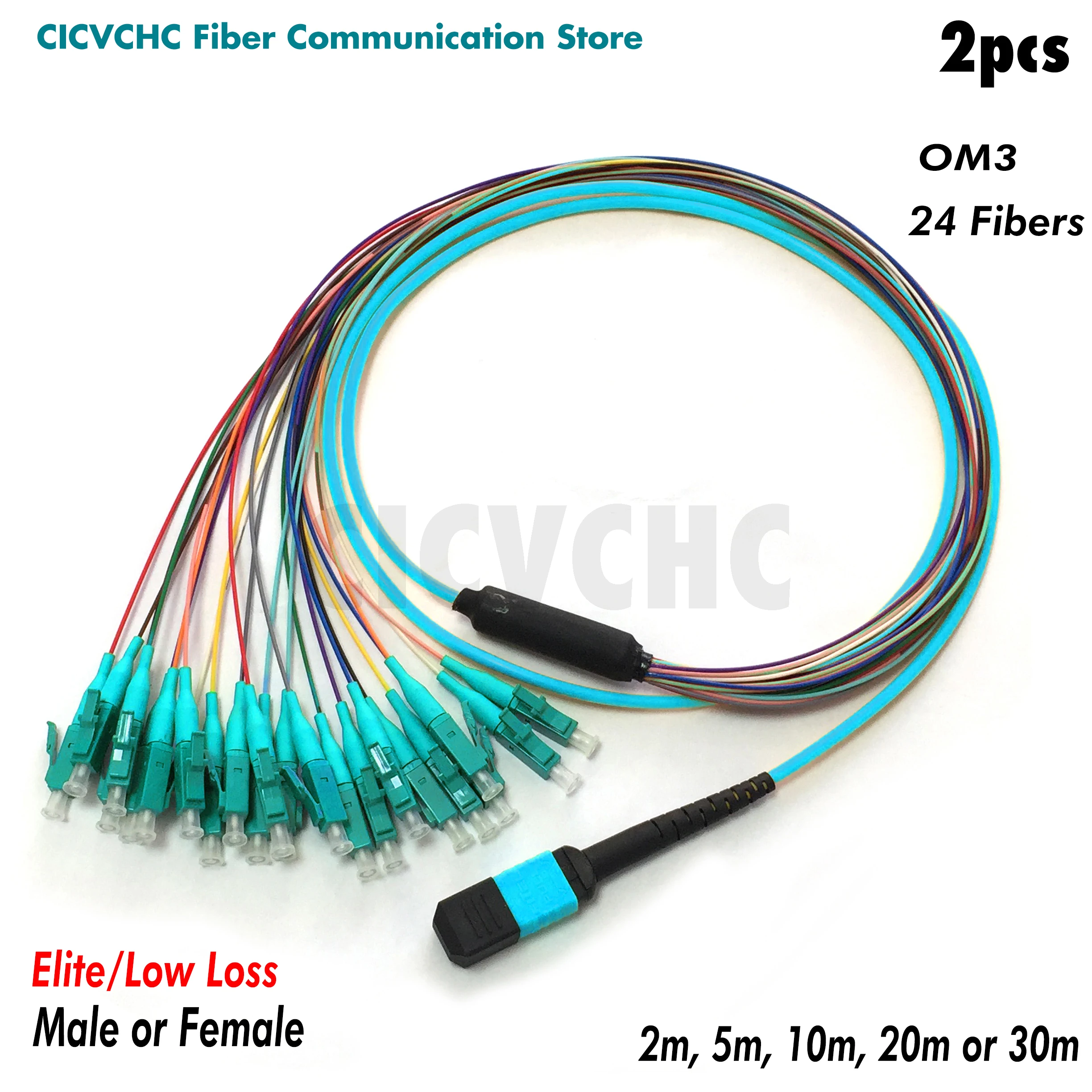 2pcs 24 fibers MPO/UPC Fanout LC/UPC, OM3 Elite Low loss Male, Female, 0.9mm cable, MPO Assembly