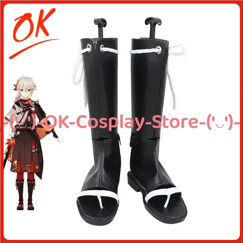 [Customized Size] Genshin Impact Kaedehara Kazuha Cosplay Shoes Game Roleplay Costume Prop Halloween Party Boots PU Leather