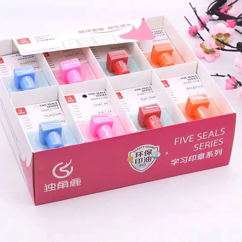 Primary School Language Exercise Chinese Training Tool Chinese Character Stroke Seal Stamp Pinyin Checkered Seal Stamp