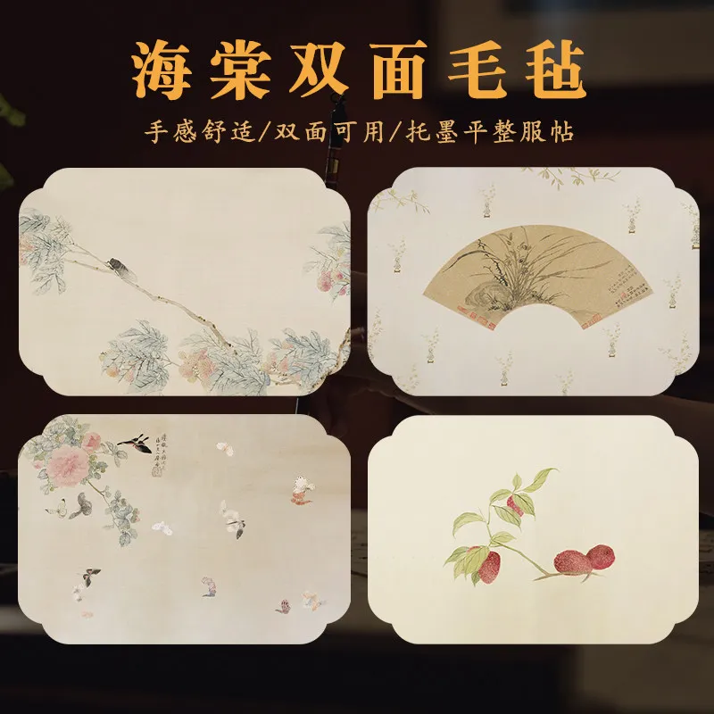 Double Side Printed Thick Felt Pad for Chinese Calligraphy, Reusable Brush Writing Mat, Waterproof Desk Pad for Art Painting