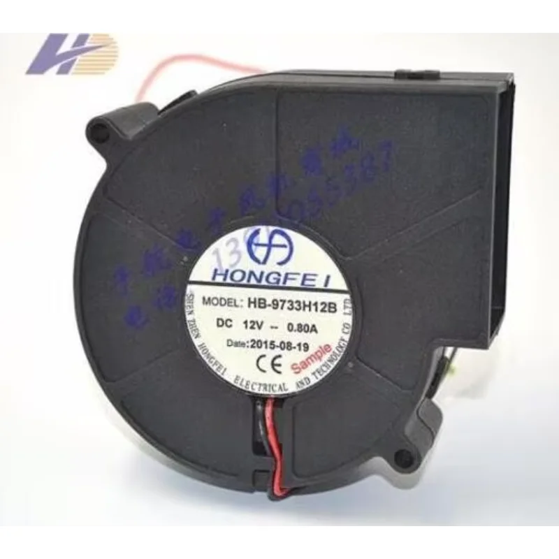 HONGFEI HB-9733H12B DC 12V 0.8A 97x97x33mm 2-Wire Server Cooling Fan