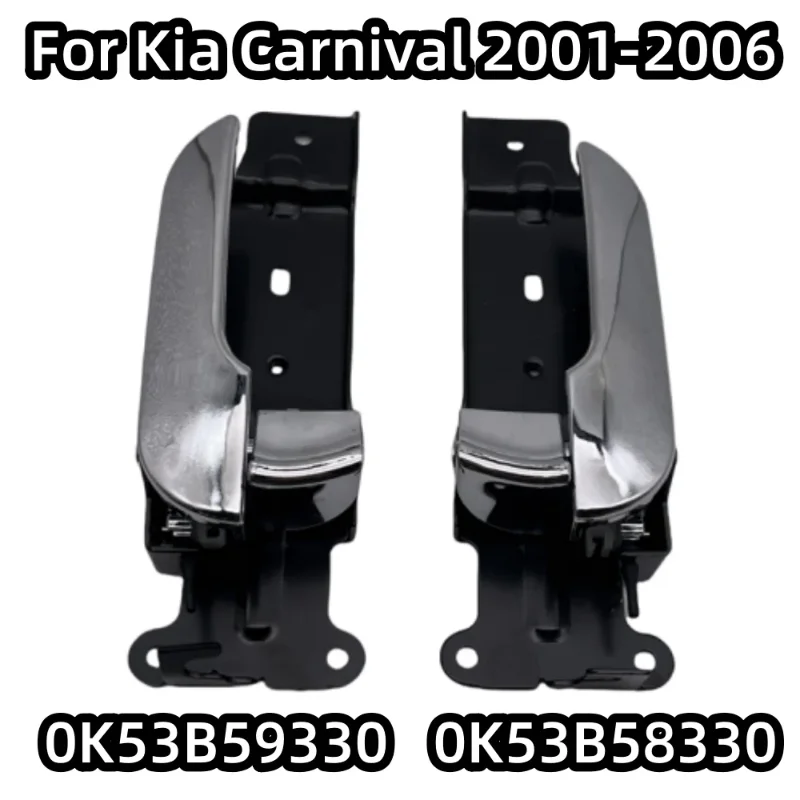Left Right Car Accessories 0K53B59330 0K53B58330 For Kia Carnival 2001 2002 2003 2004 2005 2006 Chrome Inner Door Handle view 2