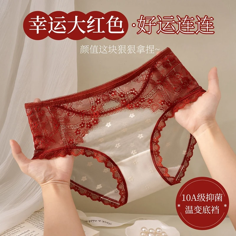 

5 шт., милые кружевные хлопковые трусики с низкой талией для женщин, сексуальное нижнее белье, трусы, женское нижнее белье, женские дышащие трусы