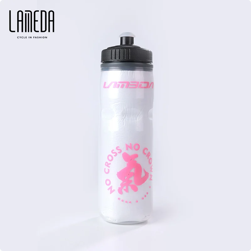 LAMEDA New Bicycle Cycling Water Bottle Special Squeezed Road Car Water Cup Summer Outdoor Portable Sports Water Bottle