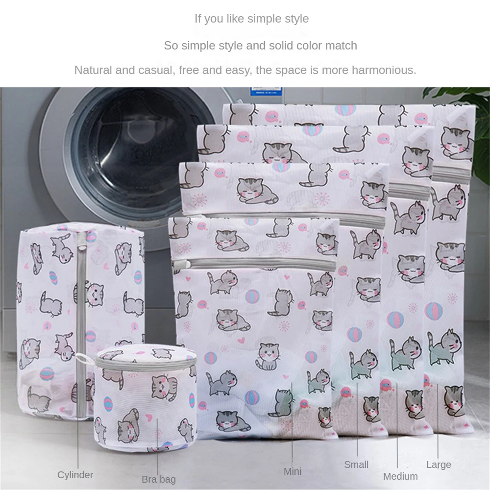 Washing Basket Easy Anti Wrapping Zipper Protective Cover 30  40cm Small 50  60cm Large Dirty Pockets Care Accessories Fine Seam