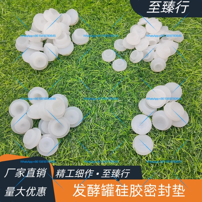 Laboratory fermenter special silicone gasket feeding pad 20/24/26 needle pumping sampling pad