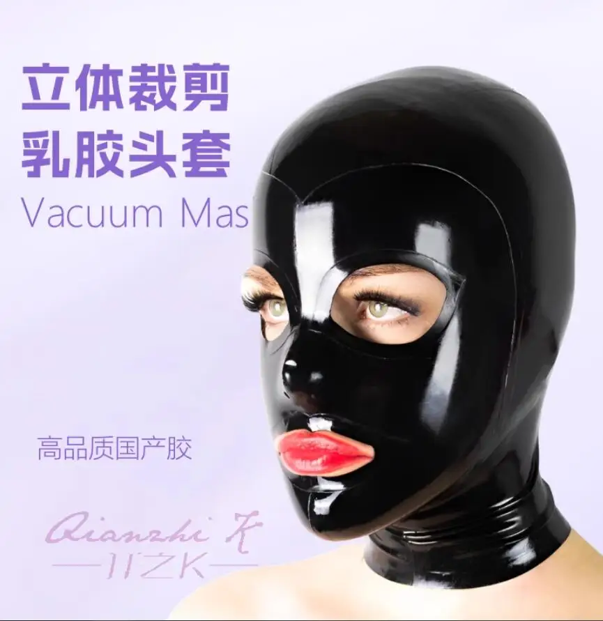 Cosplay Full Enclosed Latex Hood Fetish Breathing Control Suffocate Mask Rubber Vaccum Mask For Halloween Party